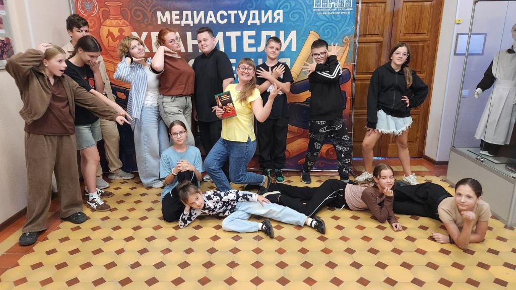 Вместе открываем новые грани творчества