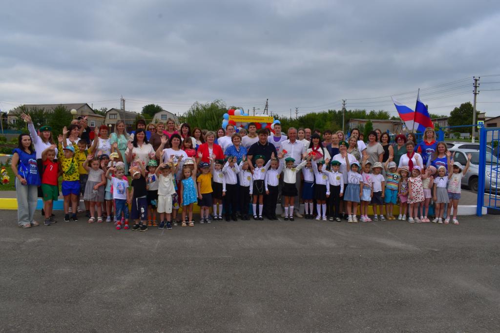 Открытие патриотической площадки