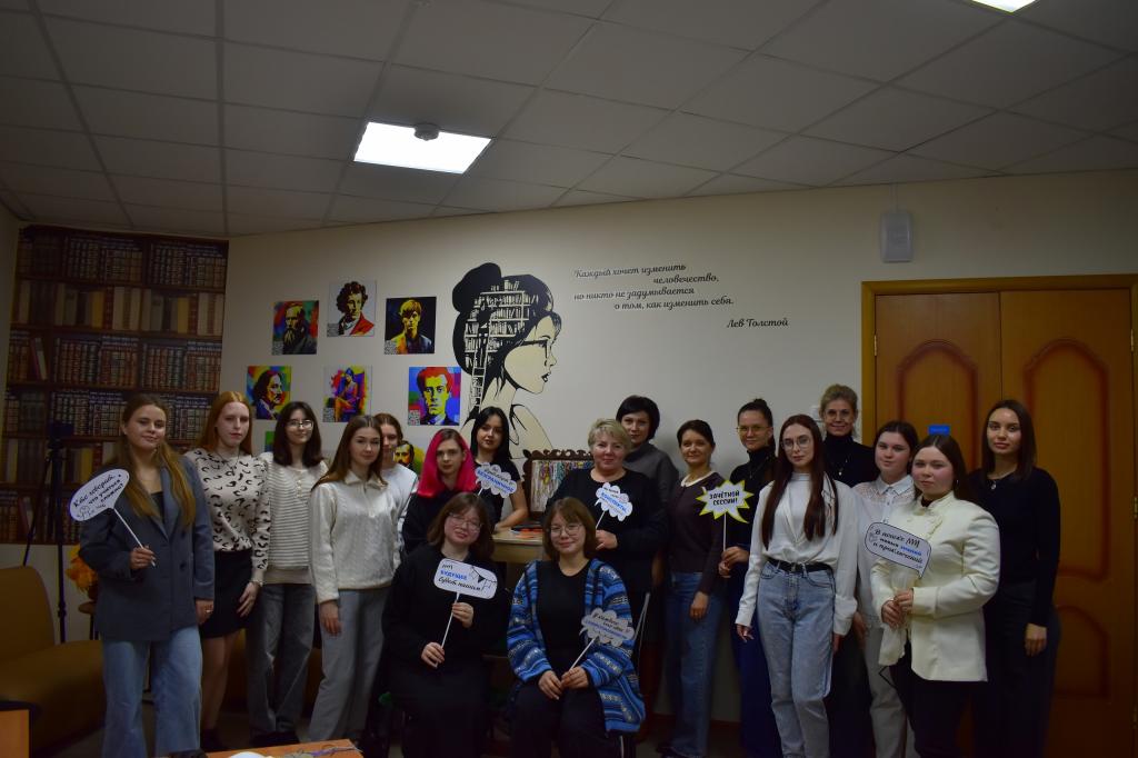 Мероприятие прошло в по-настоящему дружеской атмосфере, объединив студентов общими интересами и стремлением к развитию. Встреча стала значимым событием, подарившим незабываемые эмоции и вдохновившим участников на новые культурные инициативы.